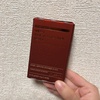 2024-06-13 10:25:34