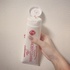 エポラーシェ / モイストクレンジングプラス(by coala0322さん)