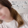 2025-06-09 20:19:48