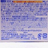 2025-02-05 22:46:11