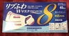 9DF64AA4-EDCE-44CC-A062-4A3AC5287F7C.jpeg