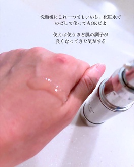 xr[R[Q̃T|[gƂŁh@̔eth Ƃ̂郊yAWFB ɖ_͔|Ăgp100AȐłI - 4.jpeg by Kotoco