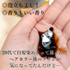 v - 3.png by ~`R
