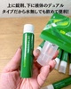 VITALBEAUTIE / ^O[u[X^[Vbg 7iby 2012j