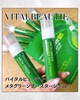 VITALBEAUTIE / ^O[u[X^[Vbg 7iby 2012j