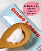 2025-05-26 00:58:45 by 2012