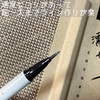 2023-01-17 23:27:30 by 2012