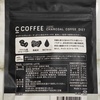 C COFFEEiV[R[q[j / C COFFEEi`R[R[q[_CGbgjiby 2012j