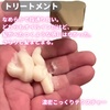 2024-02-27 21:01:41 by ݂邳