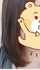 2021-08-28 12:20:30 by 䂢pon