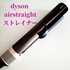 2025-06-05 12:20:04 by wahu