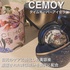 CEMOY / TIMEKEEPER EYE SERUMiby ichico_mj
