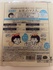 2022-07-25 20:57:41 by 