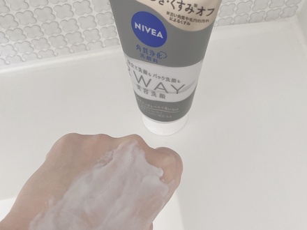 痿