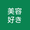 se15さん