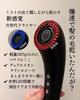 Brighte / SHOWER DRYERiby loco12j