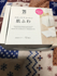 2018-04-13 08:07:01 by 0715