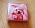 2023-12-28 19:45:44 by mintice
