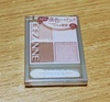 2025-05-16 16:23:14
