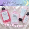 2023-04-27 22:57:19 by sumiire