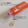 2024-04-25 21:51:28 by jRjRɂ[