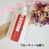 2025-02-23 01:50:22 by jRjRɂ[