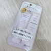 2025-05-12 11:27:50 by ErinkoChan