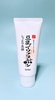 Ȃ߂炩{ / ƂNWO NCiby yuming51j