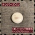 2024-08-26 18:29:12 by ai-y