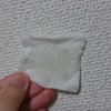IMG_20190227_215028_565.jpg