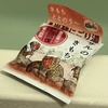 L` / pY_ Tiby mikot000j