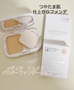 BeautyPlus_20241208201203369_save.jpg by 肷04