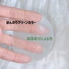 2025-02-21 08:26:55 by y.؂񂳂