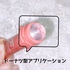 2025-05-31 20:00:07 by y.؂񂳂
