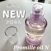 Promille / v~ICN 06izCgx_[jiby Â߂񂳂j