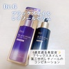 Dr.G(hN^[W[) / ubNXlC `m[Ziby nikochaanj