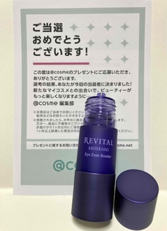 revital by nasis