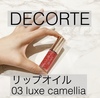 5A94D355-4484-4A95-Ac by d*:.