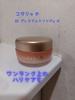 2024-09-12 21:45:42 by Atsuari