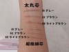 2024-11-05 14:50:22 by Atsuari