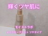 2025-02-24 22:58:42 by Atsuari