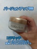2025-04-11 10:58:59 by Atsuari