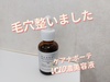 2025-05-16 14:57:19 by Atsuari