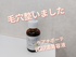 2025-05-16 14:57:19 by Atsuari