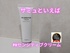 2025-06-01 07:29:54 by Atsuari