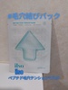 2025-06-12 14:02:53 by Atsuari
