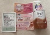 2025-07-07 08:33:01 by 䂸Ղ
