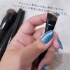 PCg / ACuEuViby ܂낢j