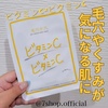 2024-08-18 10:01:51 by ܂낢