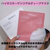 2024-09-19 23:38:57 by ܂낢